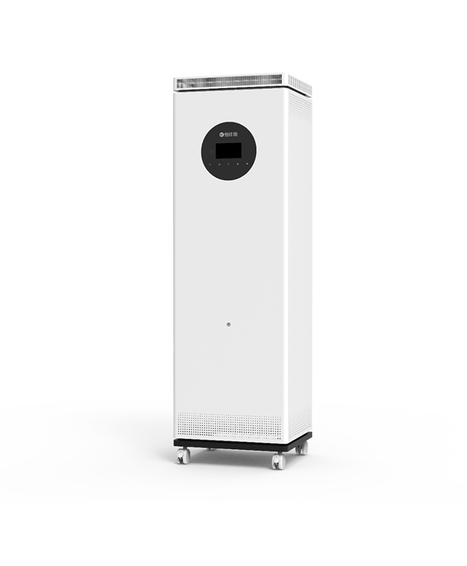 Ultraviolet Mobile Air Purifier
