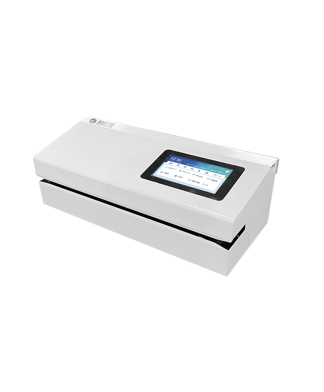 Rotary Heat Sealer with Built-in Printer