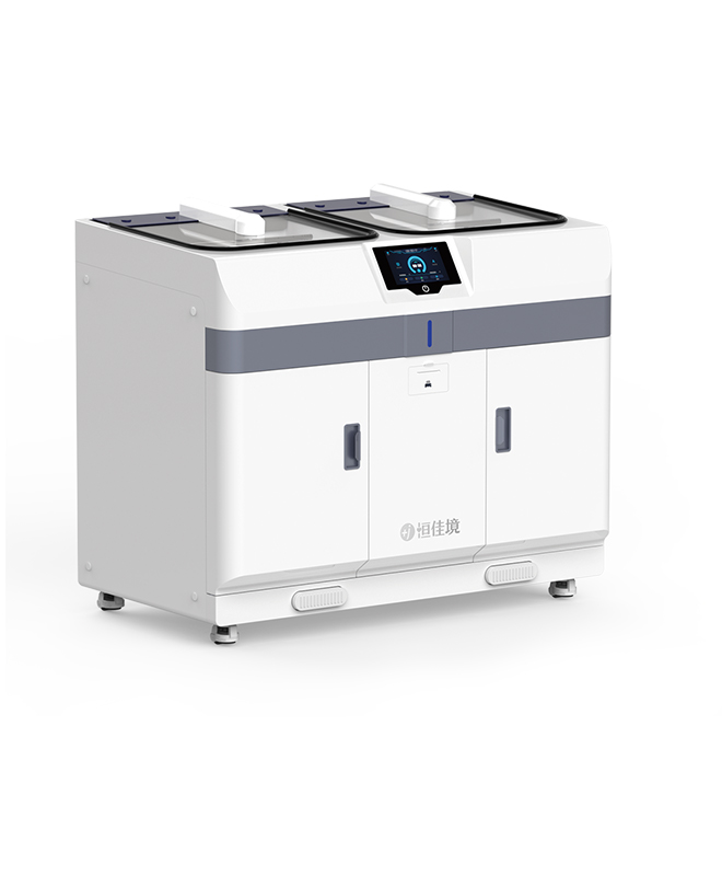Carin-500 / 600 Automated Endoscope Reprocessor