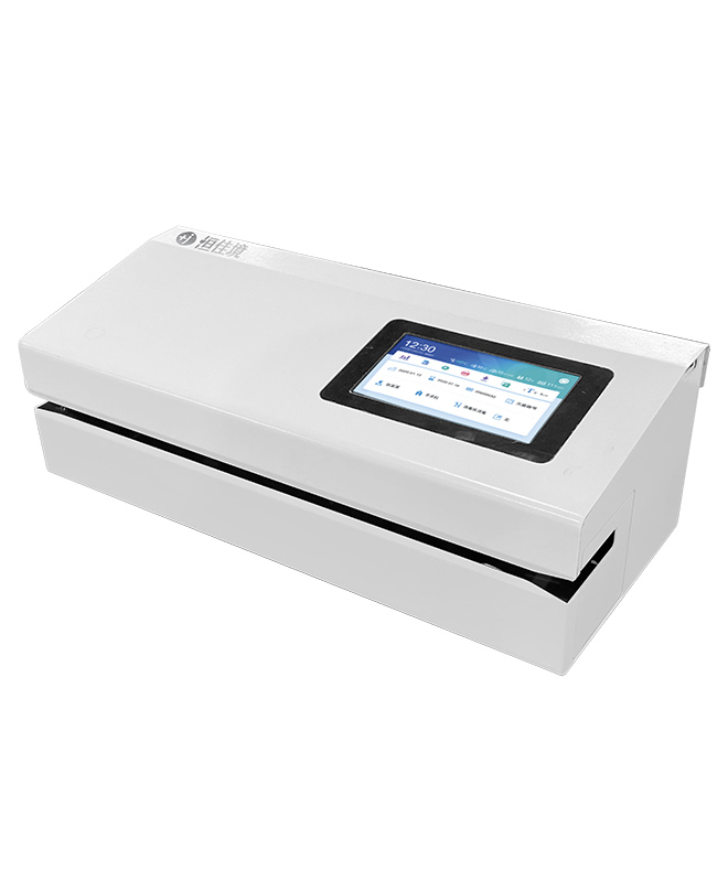 Automatic Continuous Rotary Heat Sealer Double-line Printer