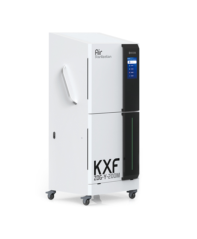 Multi-technology Air Disinfection and Purification and Complementary Positive Pressure Canopy