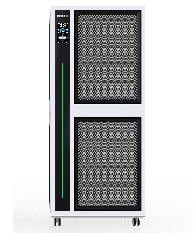 Pro Series Laminar Flow Air Purifier